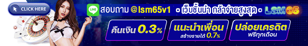 lsm65.vip